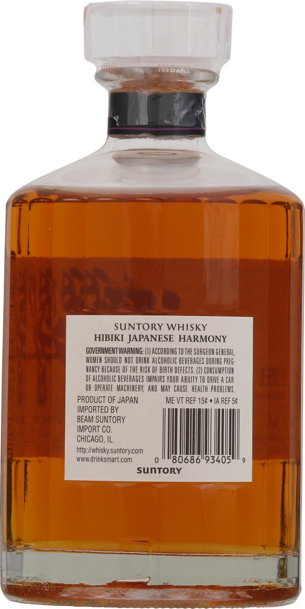 slide 8 of 9, Hibiki Japanese Harmony Whisky 750 ml, 750 ml