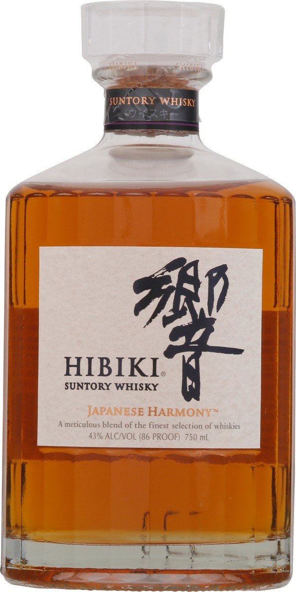 slide 4 of 9, Hibiki Japanese Harmony Whisky 750 ml, 750 ml