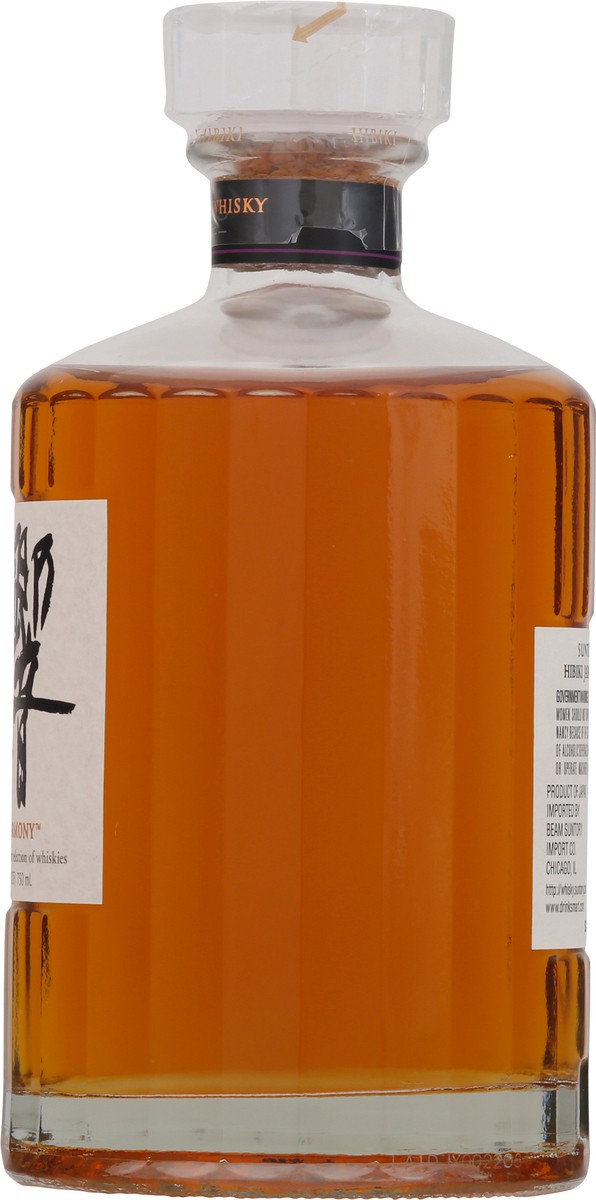 slide 9 of 9, Hibiki Japanese Harmony Whisky 750 ml, 750 ml