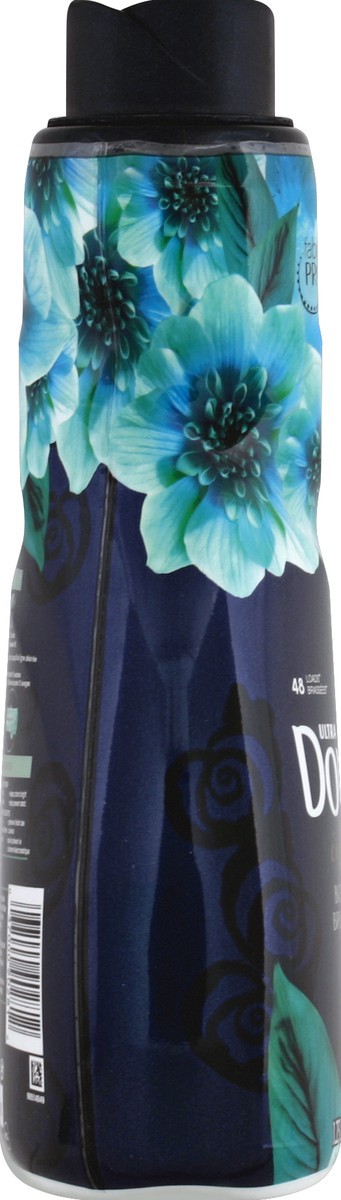 slide 3 of 7, Downy Fabric Conditioner 41 oz, 41 oz