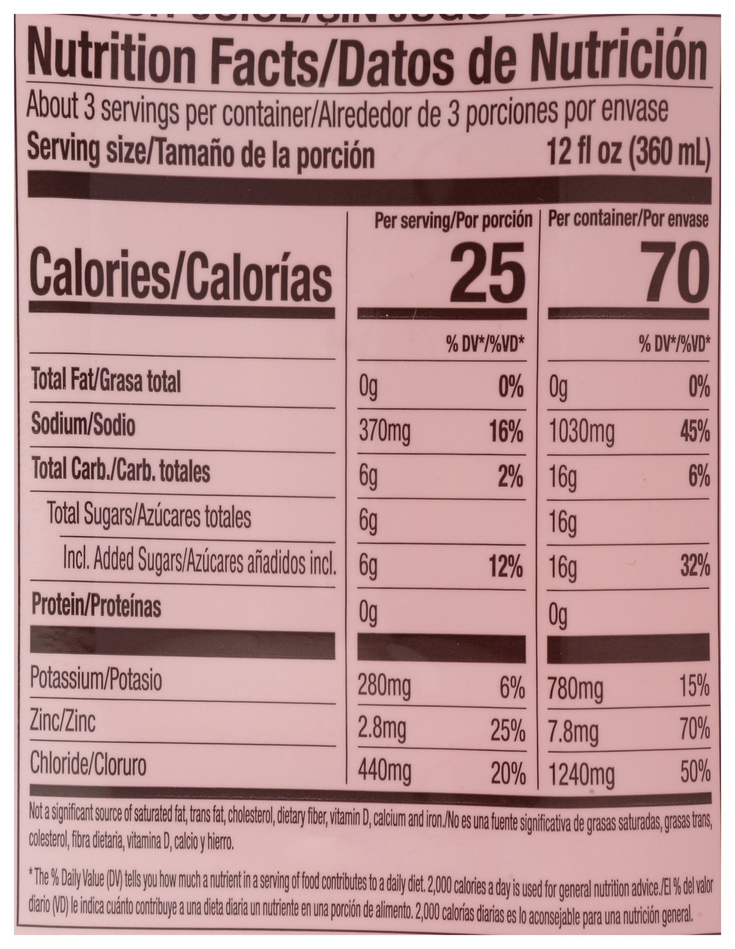 slide 3 of 4, Rite Aid Ra Adv Electryte Chry, 33.814 oz