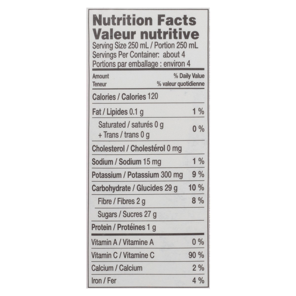 slide 2 of 11, Bolthouse Farms Raspberry Blood Orange Smoothie - 32 fl oz, 32 fl oz