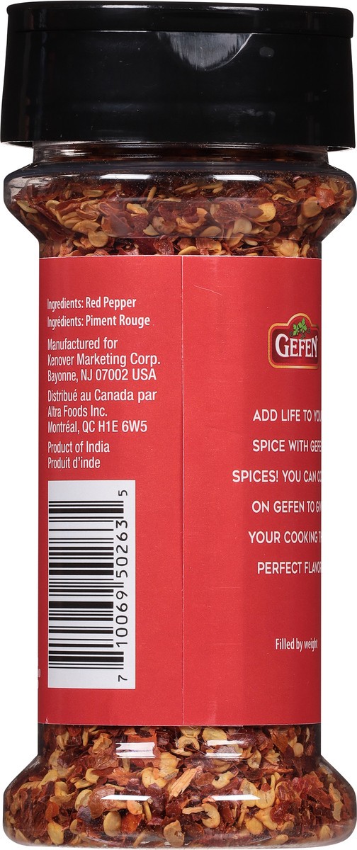 slide 6 of 9, Gefen Crushed Pepper Red, 2.12 oz
