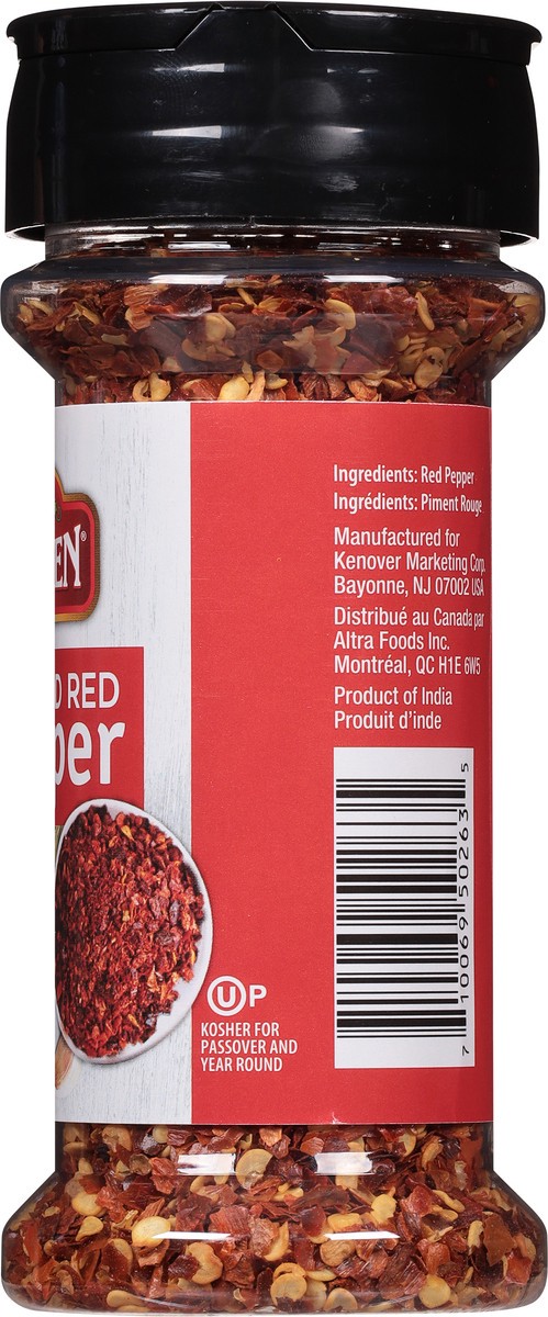slide 5 of 9, Gefen Crushed Pepper Red, 2.12 oz