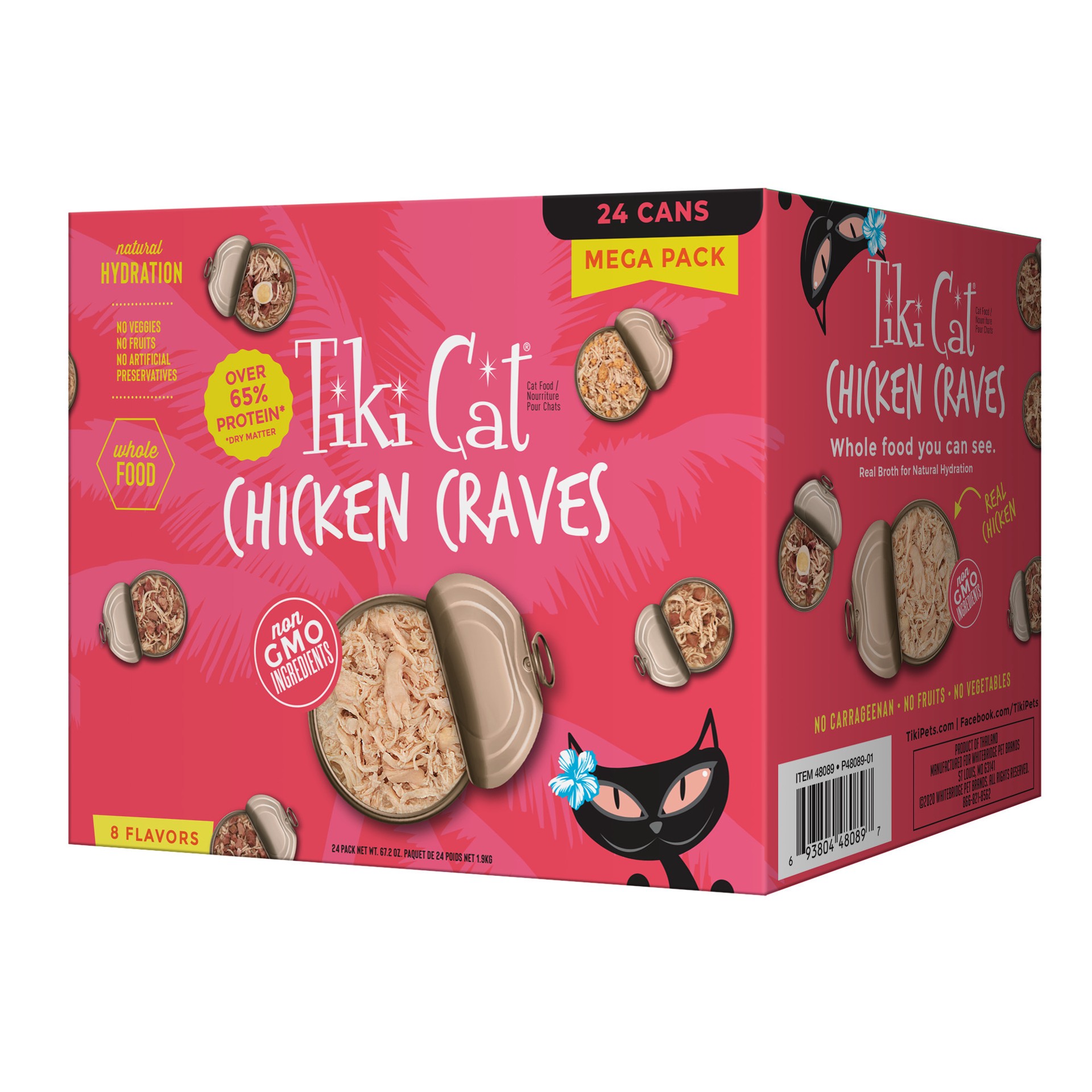slide 1 of 7, Tiki Cat Chicken Craves Wet Cat Food Mega Pack, 2.8 oz. Can (24 Count), 67.2 oz