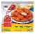slide 1 of 1, Country Pride Blazin' Chunks Raw Chicken Breast Chunks, 32 oz