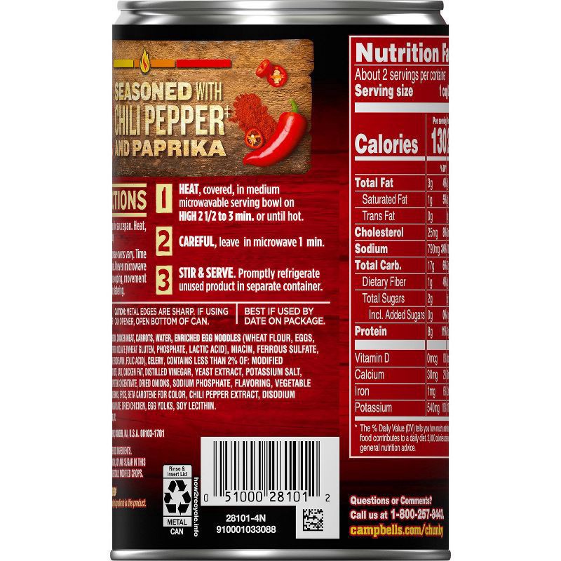 slide 6 of 7, Campbell's Spicy Chicken Noodle Soup, 18.600 oz