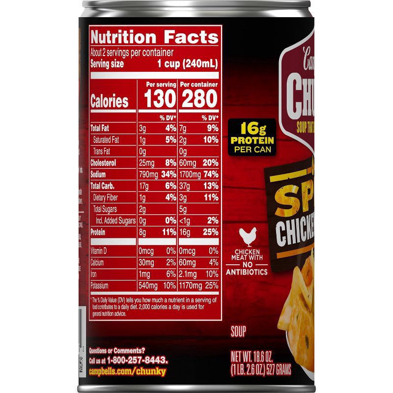 slide 2 of 7, Campbell's Spicy Chicken Noodle Soup, 18.600 oz
