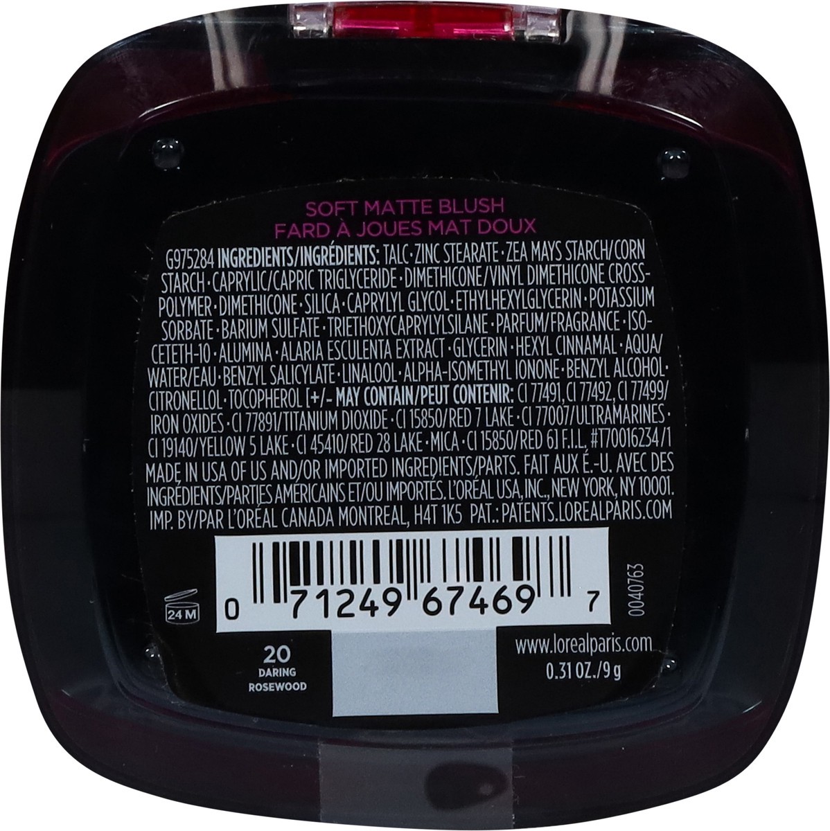 slide 6 of 11, L'Oréal 20 Daring Rosewood Infallible 24H Fresh Wear Blush 0.31 oz, 0.31 oz