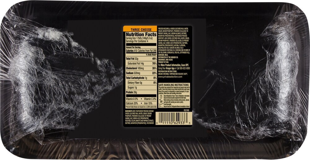 slide 2 of 2, Private Selection Triple Cheese Angus Beef Patties, 21.28 oz
