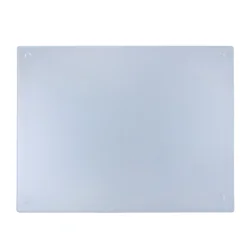 Grand Gourmet Glass Cutting Board, 11.75 in x 15.75 in