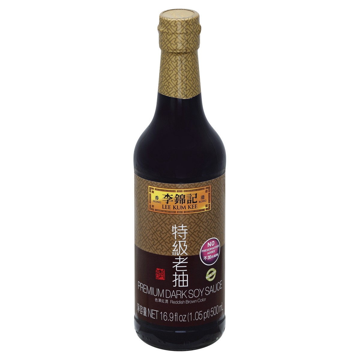 slide 2 of 3, Lee Kum Kee Soy Sauce 16.9 oz, 16.9 fl oz