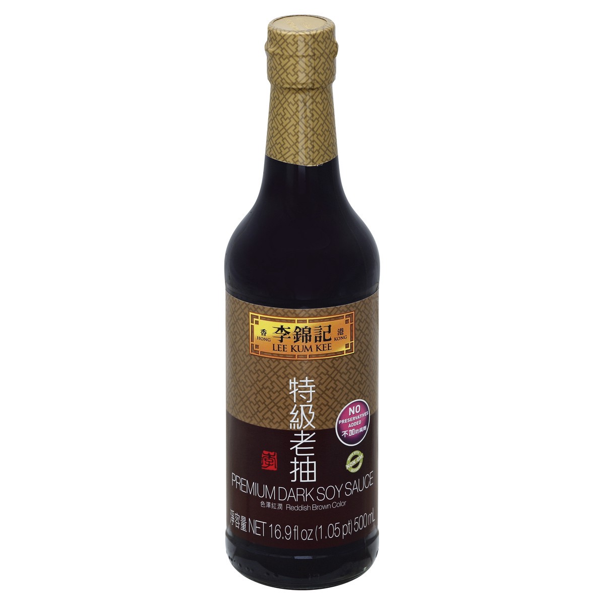 slide 3 of 3, Lee Kum Kee Soy Sauce 16.9 oz, 16.9 fl oz