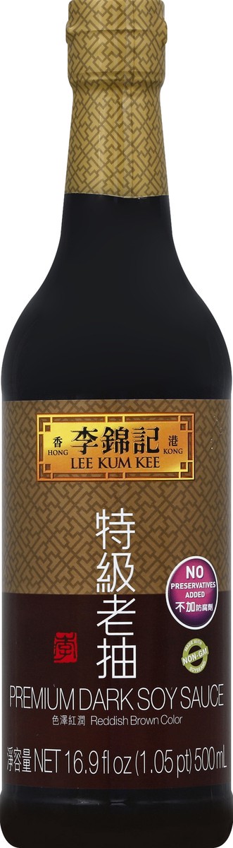 slide 1 of 3, Lee Kum Kee Soy Sauce 16.9 oz, 16.9 fl oz