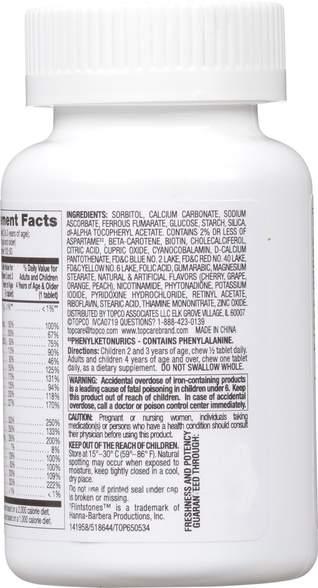 slide 9 of 13, TopCare Vitamins Child Complete Chew, 60 ct