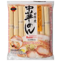 Hime Jpn Ramen Noodles