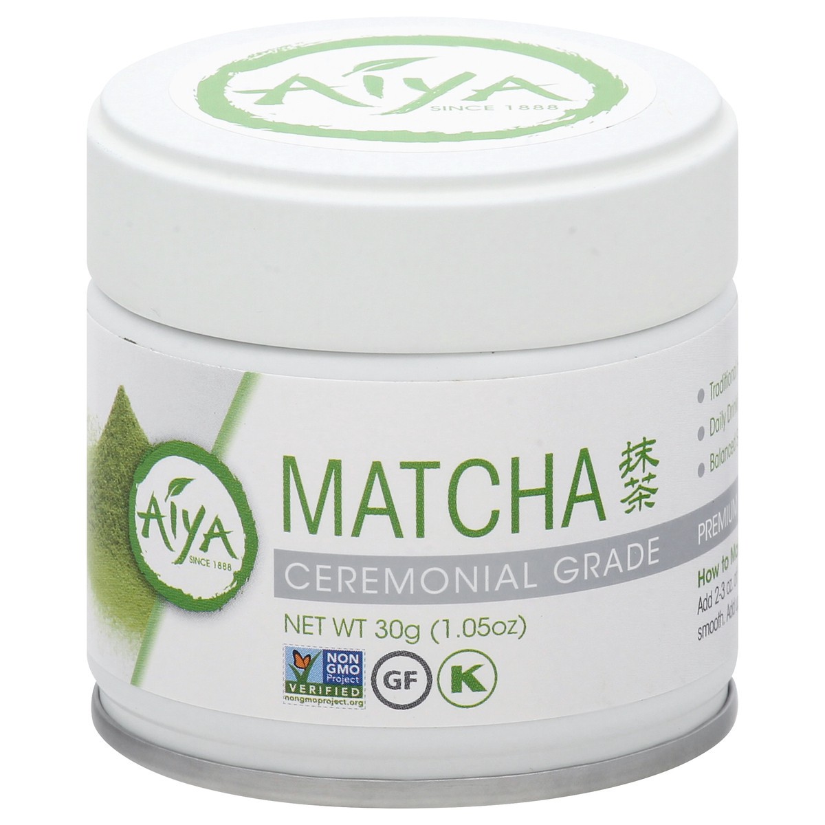 slide 4 of 11, Aiya Ceremonial Grade Matcha - 30 gal, 30 gal