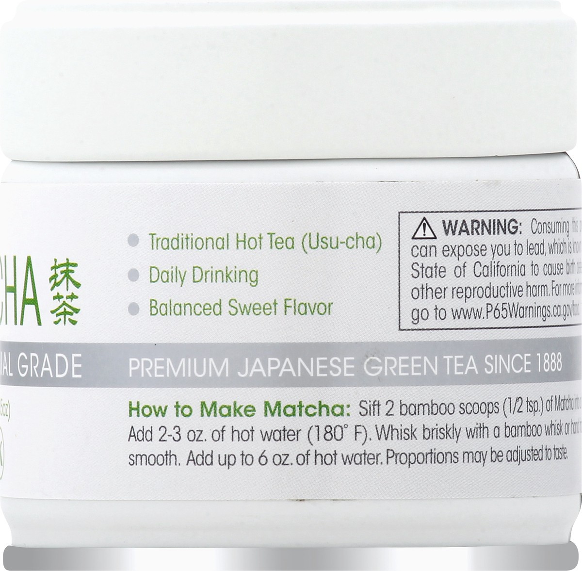 slide 9 of 11, Aiya Ceremonial Grade Matcha - 30 gal, 30 gal