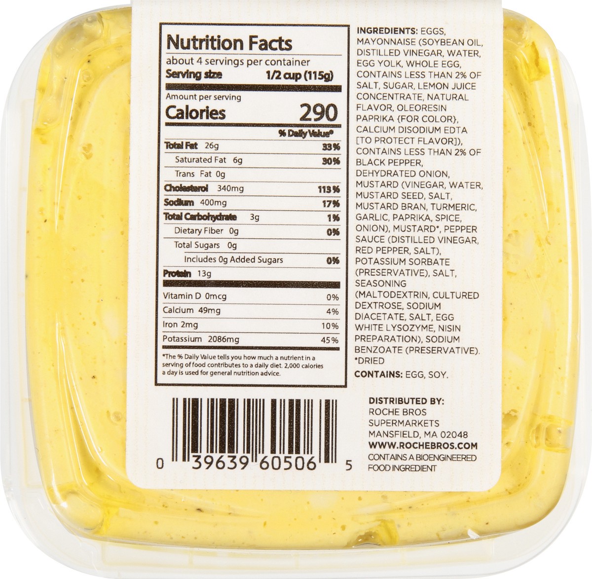 slide 11 of 13, Roche Bros. Egg Salad, 16 oz