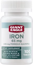Giant Eagle Iron