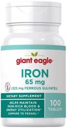 Giant Eagle Iron