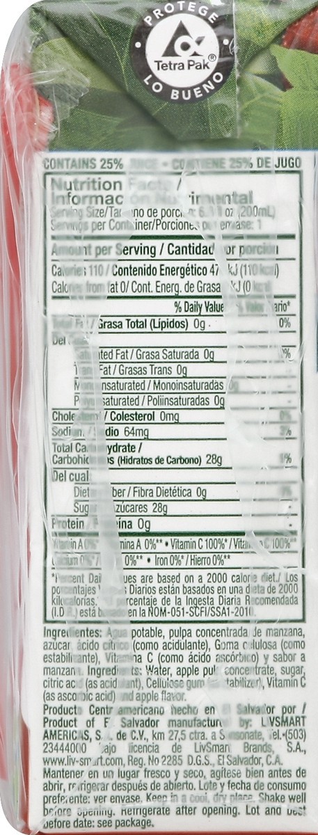 slide 3 of 5, Petit Apple Nectar with Vitamin C 3 - 6.8 fl oz Cartons, 3 ct; 6.8 fl oz