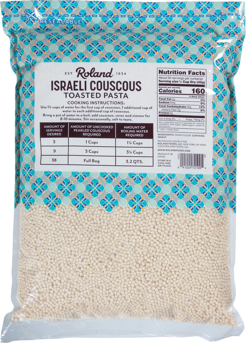 slide 8 of 9, Roland Israeli Couscous Toasted Pasta 5 lb, 5 lb