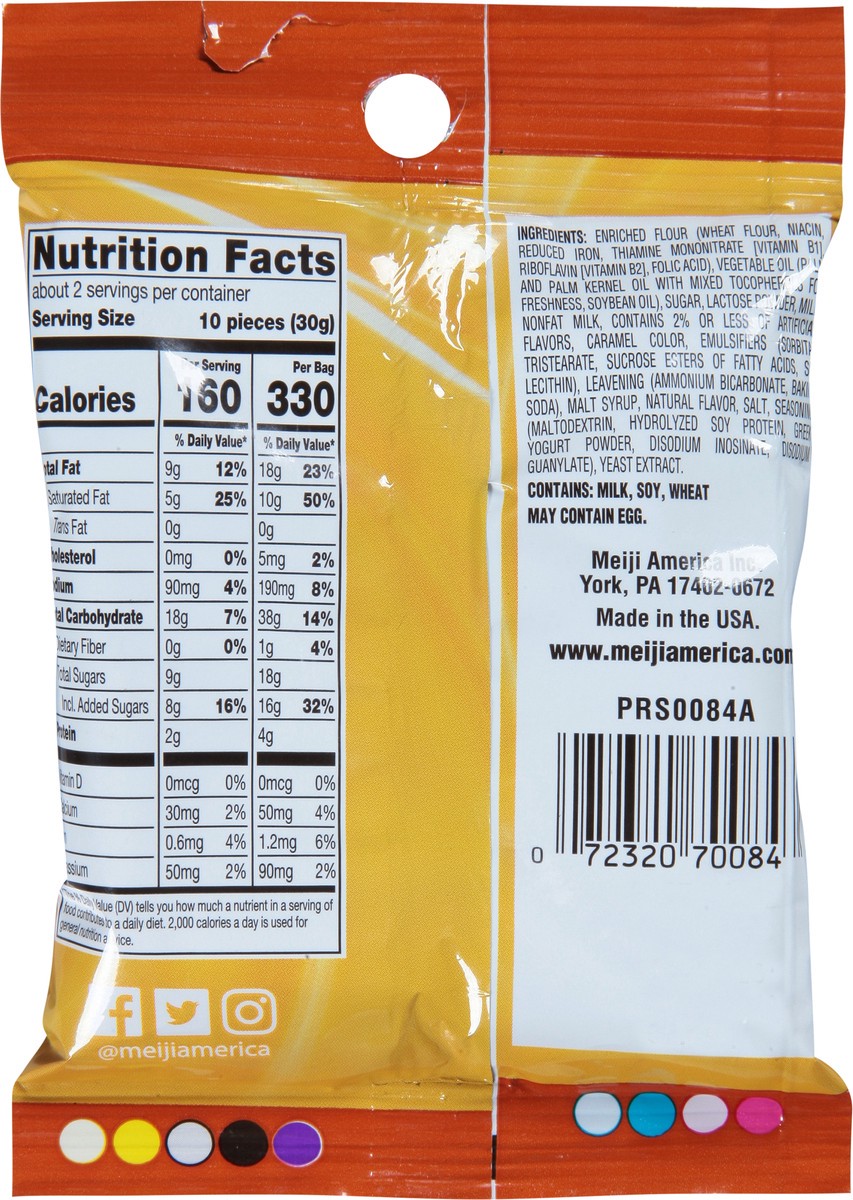 slide 8 of 11, Hello Panda Caramel Cookies, 2.2 oz