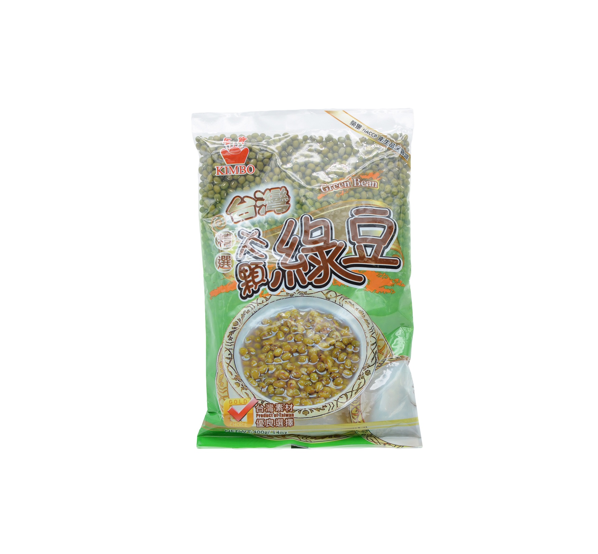 slide 1 of 1, Kimbo Taiwan Green Bean, 400 gram