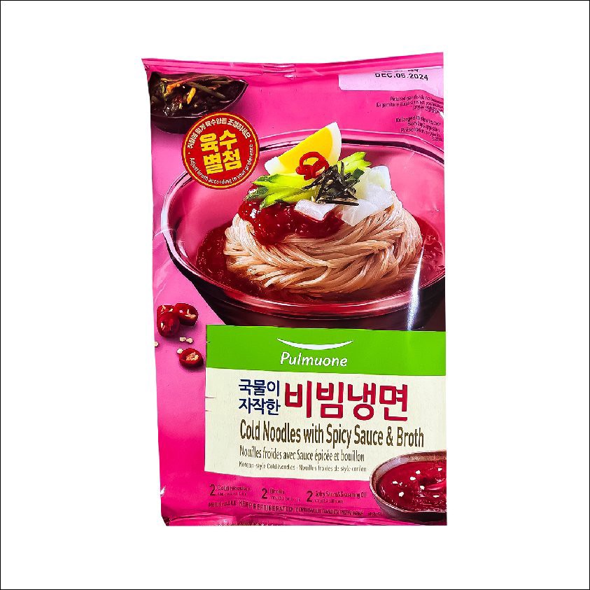 slide 1 of 1, Pulmuone Pulmn Nengmyun W/Sce Broth, 22 oz