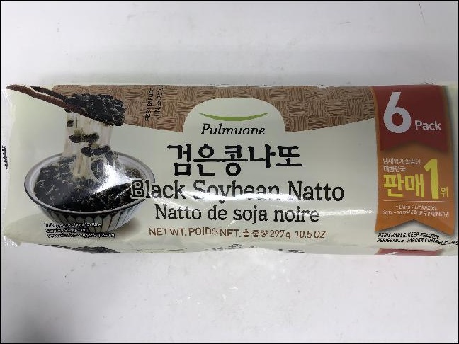 slide 1 of 1, Pulmuone Pul Blk Sybn Natto - 10.5 oz, 10.5 oz