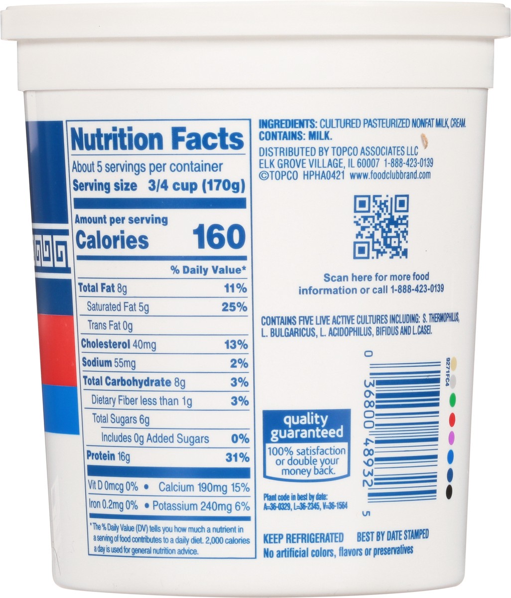slide 4 of 14, Food Club Whole Milk Greek Plain Yogurt 32 oz, 32 oz