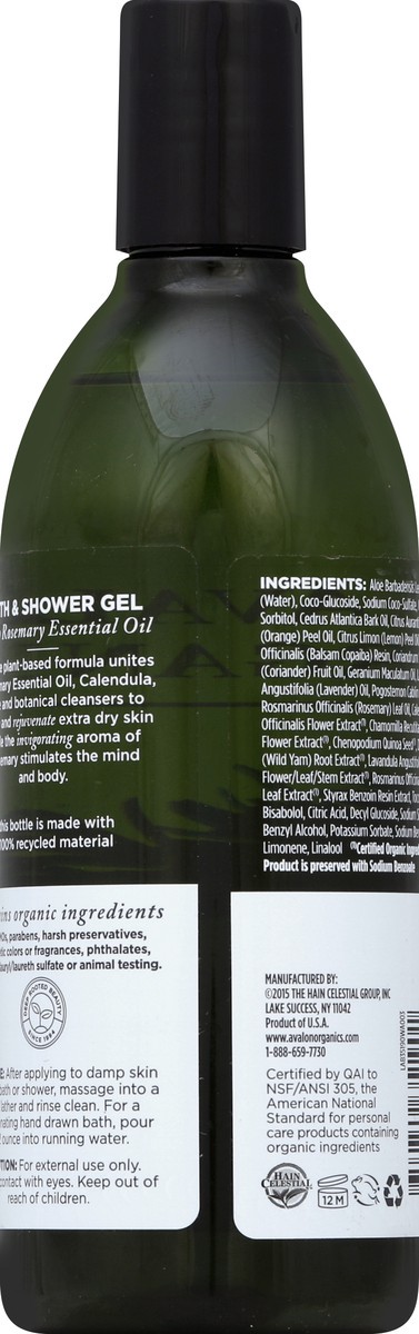 slide 6 of 6, Avalon Organics Bath & Shower Gel 12 oz, 12 oz