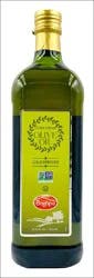 Bogopa Extra Virgin Olive Oil