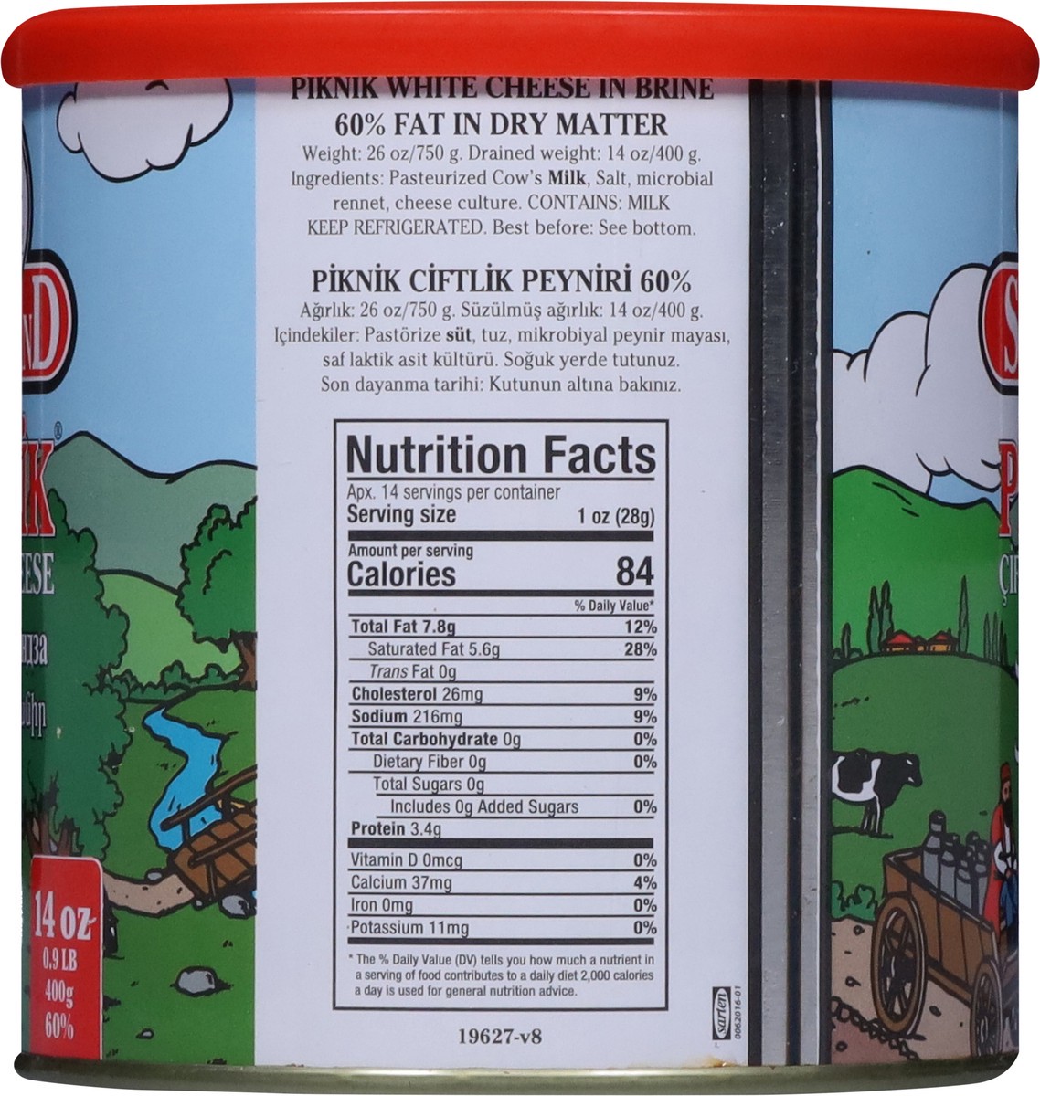 slide 12 of 13, Dairyland Piknik White Cheese 14 oz, 14 oz