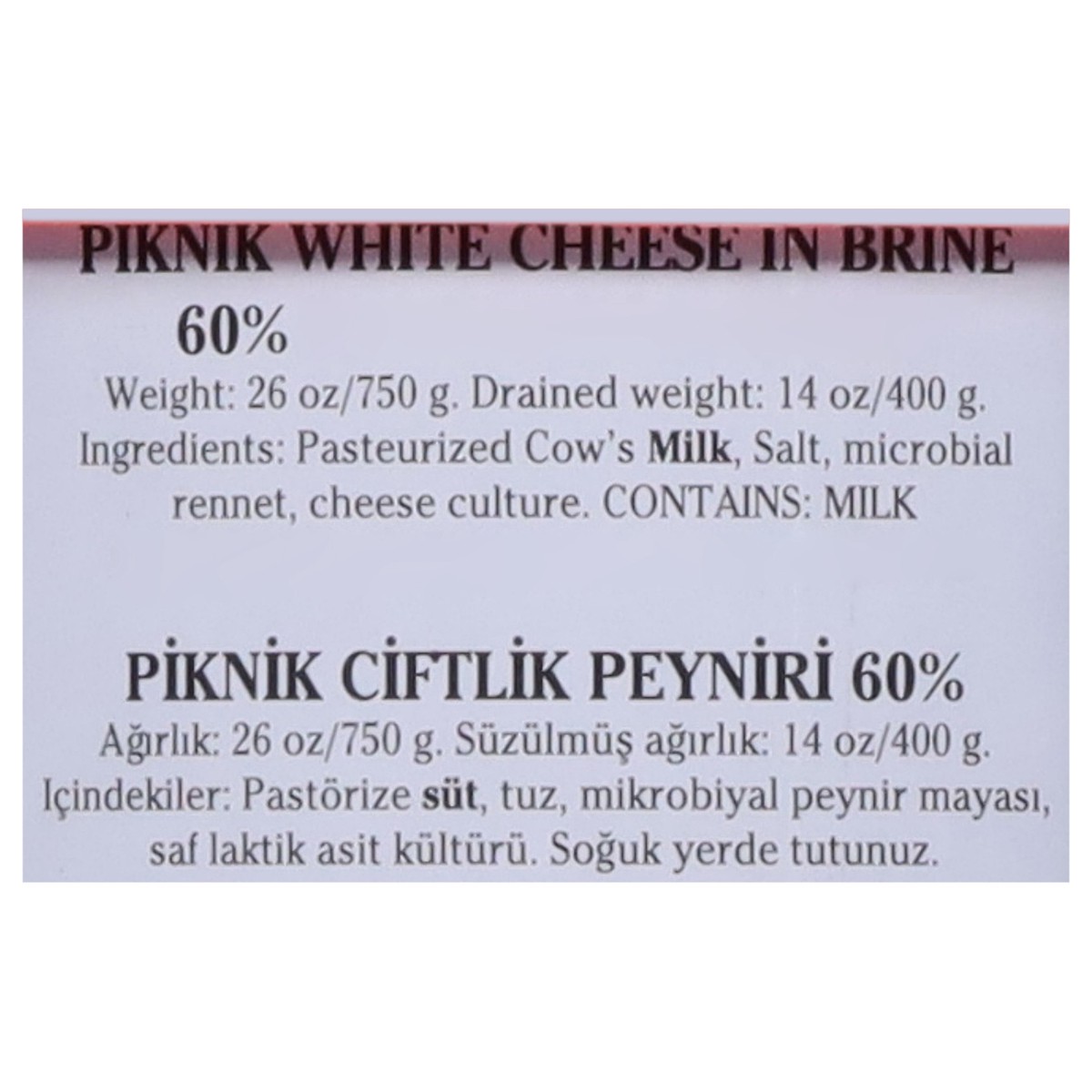 slide 13 of 13, Dairyland Piknik White Cheese 14 oz, 14 oz