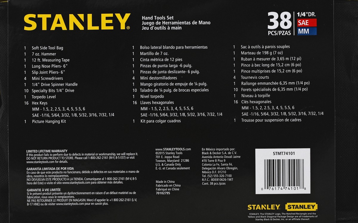 slide 7 of 9, STANLEY Home Repair Set, 1 ct