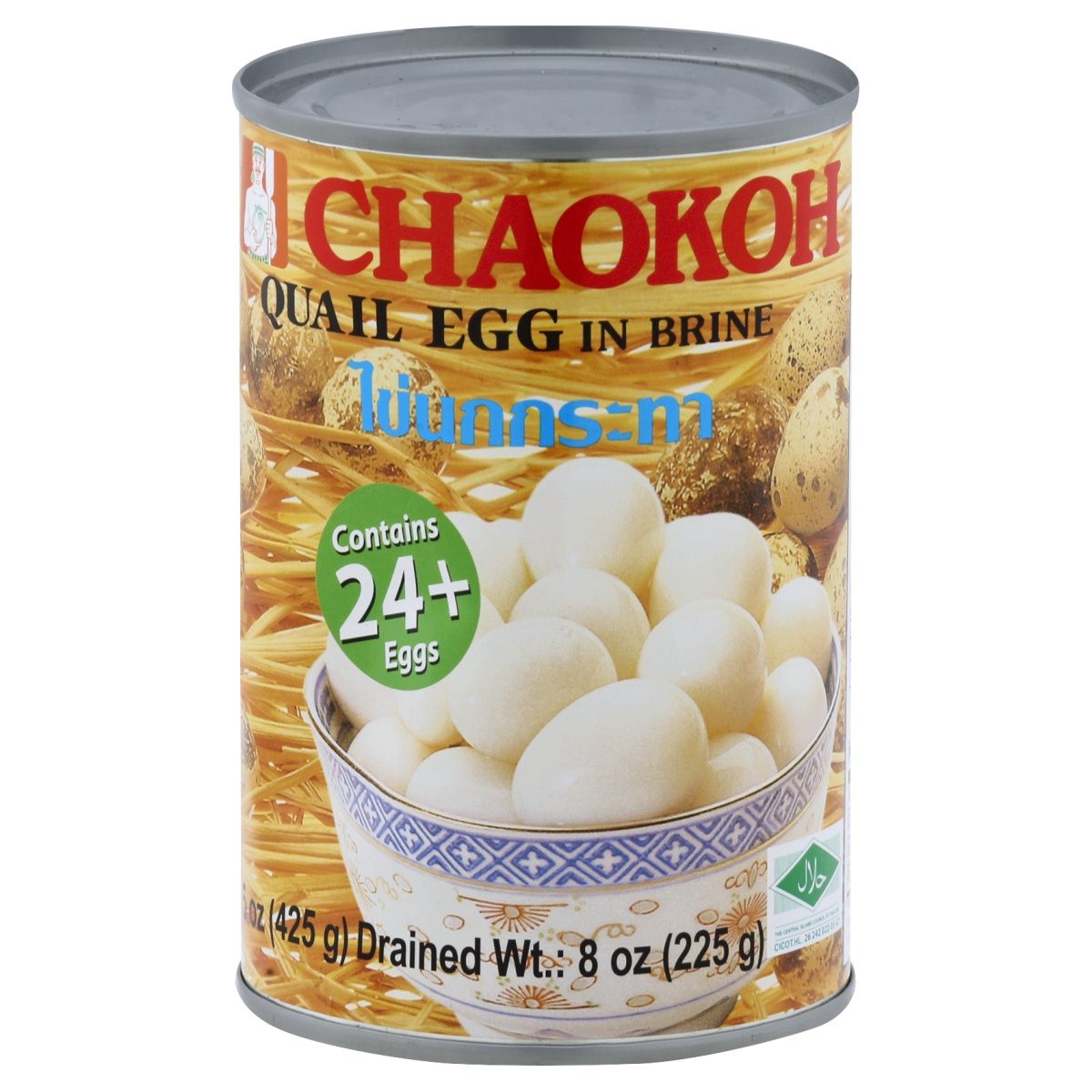 slide 1 of 1, Chaokoh Quail Egg In Brine, 15 oz