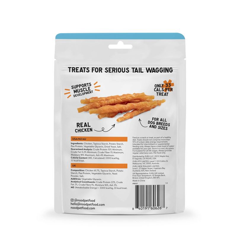 slide 6 of 6, NOOD Pet Food Chicken Twister Flavor Adult Dog Treats - 6oz, 6 oz
