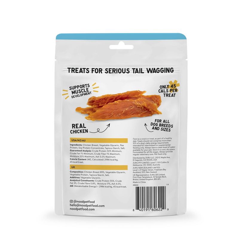 slide 6 of 6, NOOD Pet Food Chicken Flavor Jerky Adult Dog Treats Sticks - 6oz, 6 oz