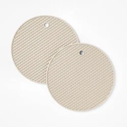 2pk Silicone Trivet Light Gray - Figmint™