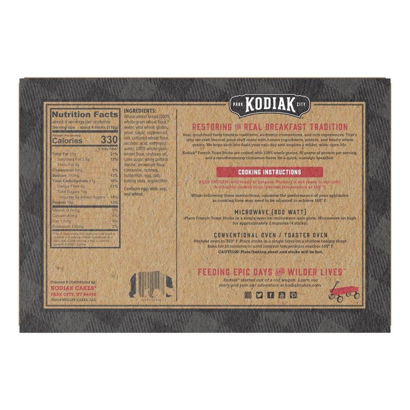 slide 4 of 8, Kodiak Cakes Kodiak Protein-Packed Frozen Cinnamon French Toast Sticks - 14.5oz, 14.5 oz