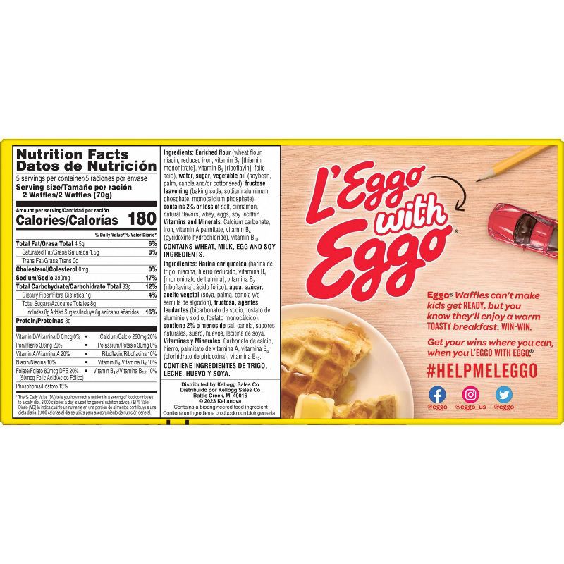 slide 7 of 7, Eggo Frozen Cinnamon Churro Waffles - 12.3oz/10ct, 10 ct; 12.3 oz