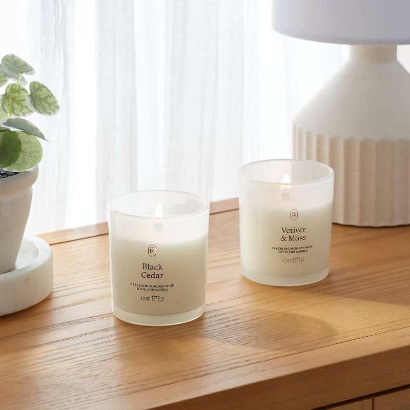 slide 2 of 3, Gift Set of 2 Milky Glass Vetiver and Moss and Black Cedar Jar Candle 2 4.5oz - Threshold™, 4.5 oz