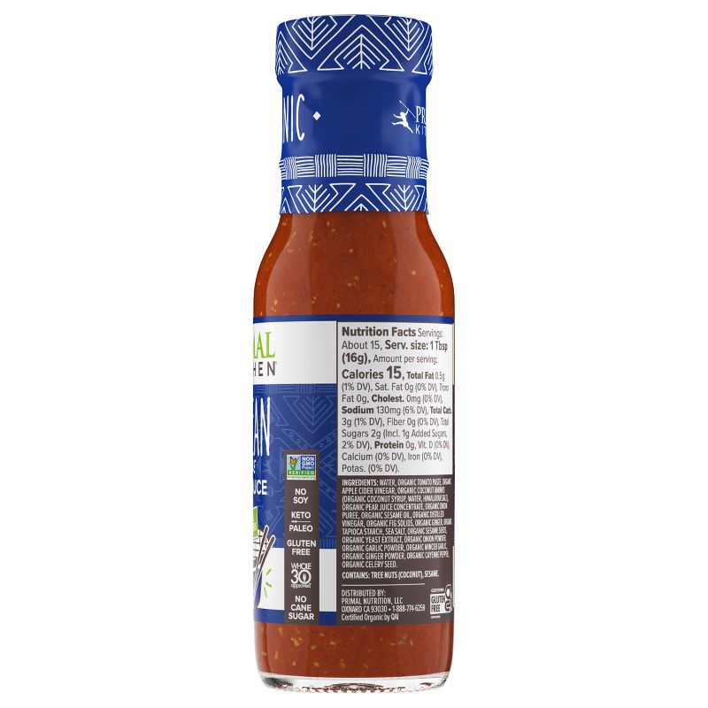 slide 3 of 7, Primal Kitchen Korean Style BBQ Sauce - 8.5oz, 8.5 oz