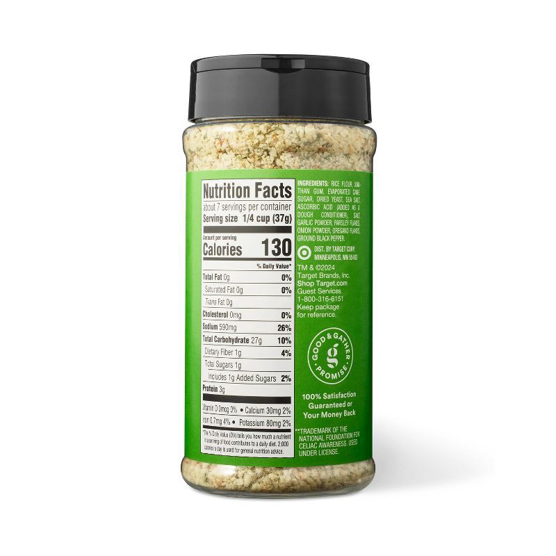 slide 2 of 4, Italian Seasoned Gluten Free Bread Crumbs - 9oz - Good & Gather™, 9 oz