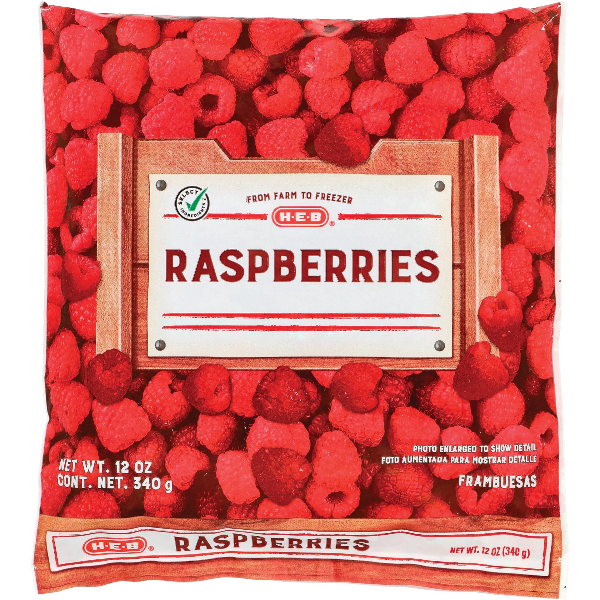 slide 1 of 1, H-E-B Frozen Raspberries, 12 oz