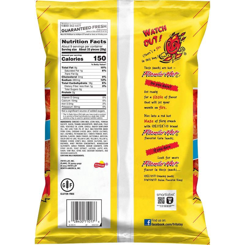 slide 2 of 4, Chester's Hot Fries Party Size - 8.625oz, 8.625 oz