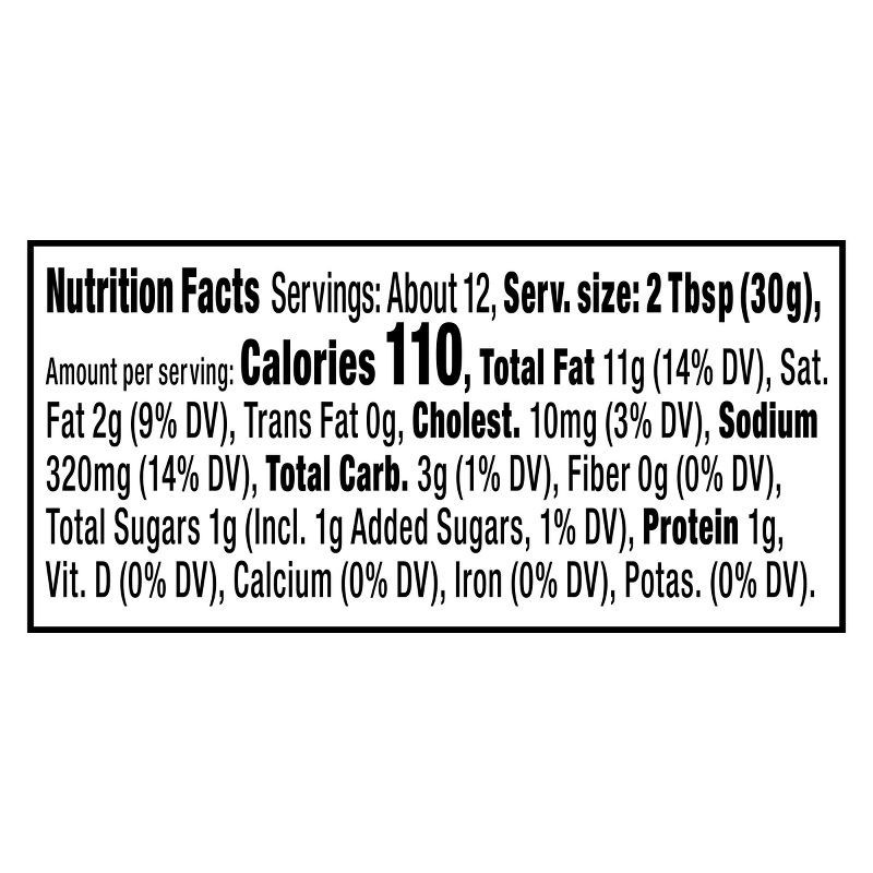 slide 2 of 9, Taco Bell Creamy Chipotle Sauce - 12 fl oz, 12 fl oz