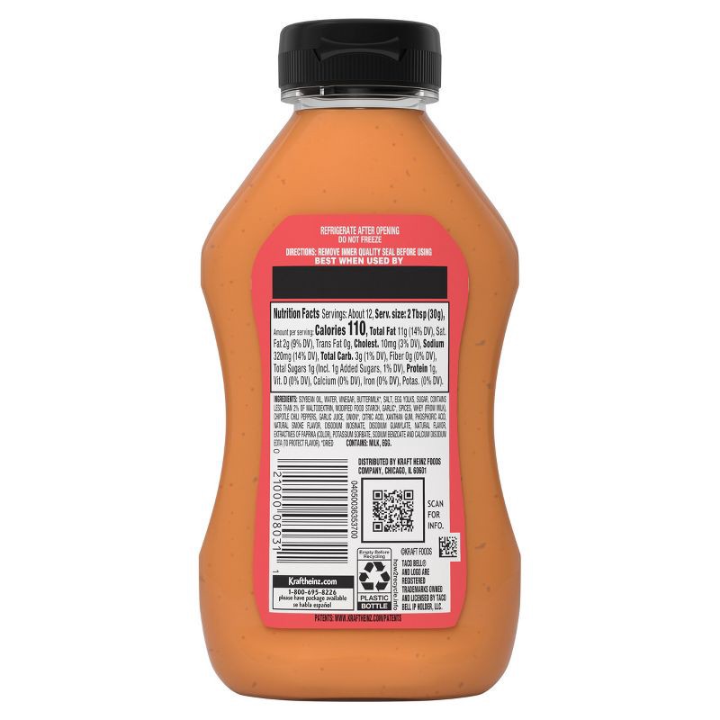 slide 9 of 9, Taco Bell Creamy Chipotle Sauce - 12 fl oz, 12 fl oz